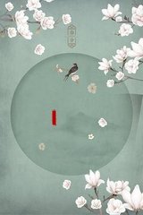 星空无限文化传媒官网在线